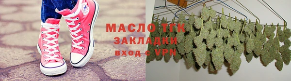 герыч Остров