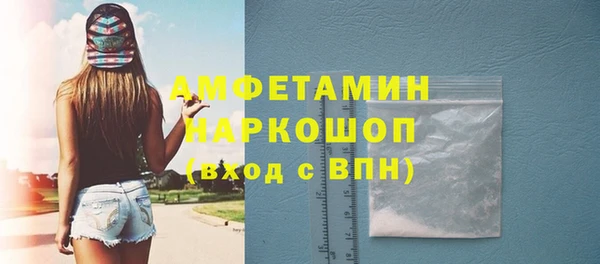 герыч Остров