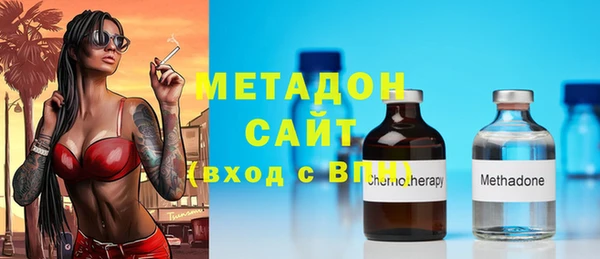 шишки Нязепетровск