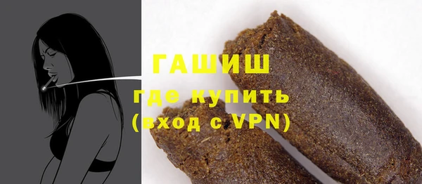 МДПВ Осташков