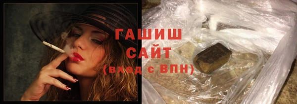 герыч Няндома
