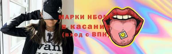 герыч Остров