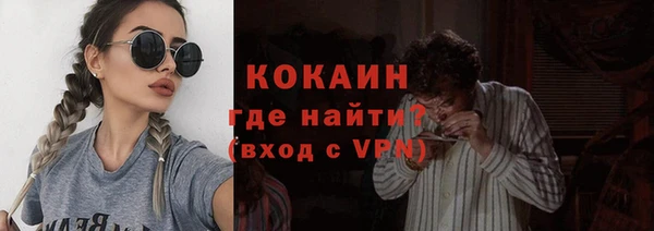 круглые Новодвинск