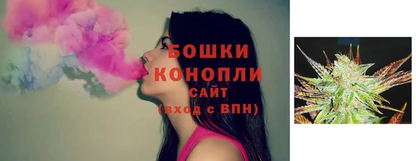 герыч Няндома