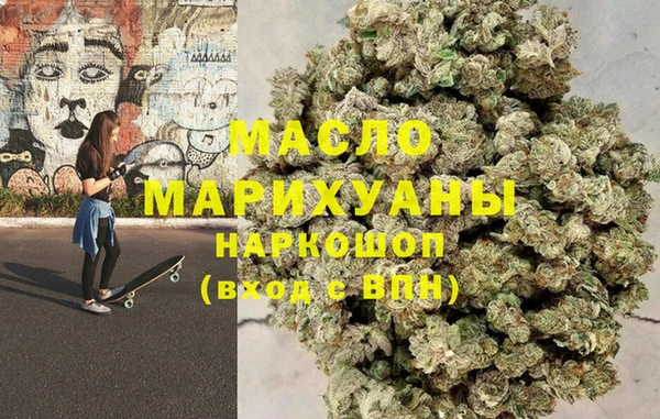 МДПВ Осташков