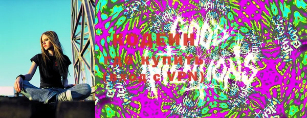 альфа пвп VHQ Нягань