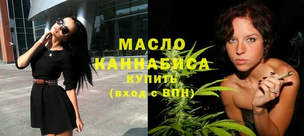 МДПВ Осташков