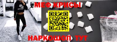 кокаин колумбия Абинск