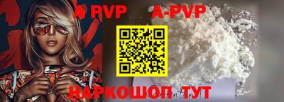 меф VHQ Ирбит