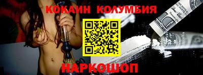 меф VHQ Ирбит