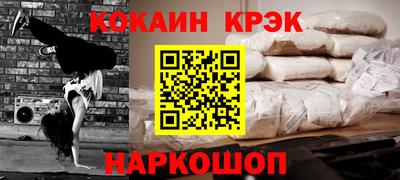 меф VHQ Ирбит