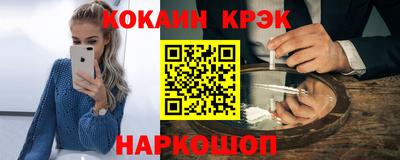 метамфетамин Изобильный