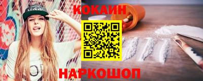 метамфетамин Изобильный