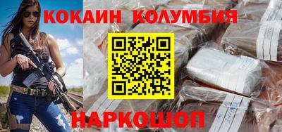 ECSTASY Азнакаево