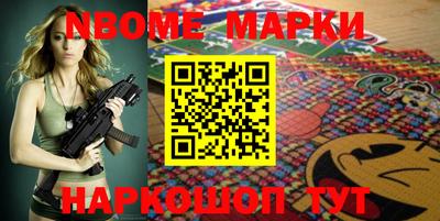 кокаин колумбия Абинск