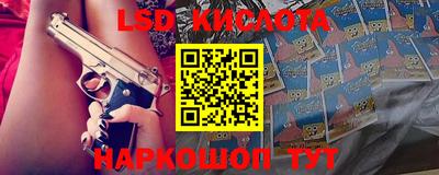 прущая мука Абакан