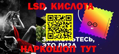 меф VHQ Ирбит