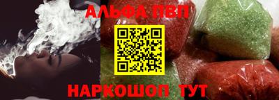 метамфетамин Изобильный