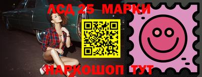 меф VHQ Ирбит