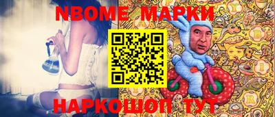 ECSTASY Азнакаево