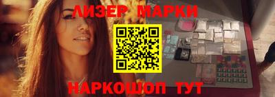 ECSTASY Азнакаево