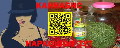 кокаин колумбия Абинск