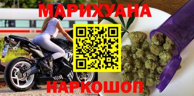 метамфетамин Изобильный