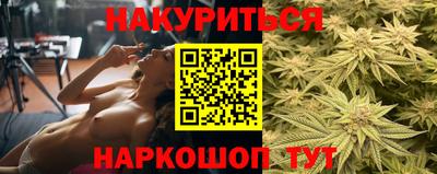 прущий лед Ипатово