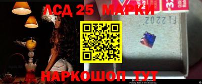 прущая мука Абакан