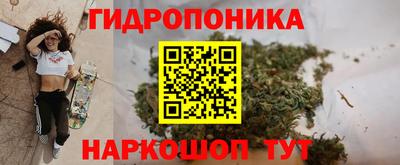 меф VHQ Ирбит