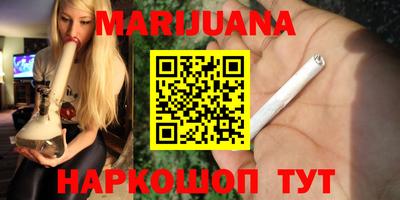 меф VHQ Ирбит