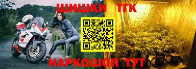 метамфетамин Изобильный
