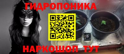 кокаин колумбия Абинск