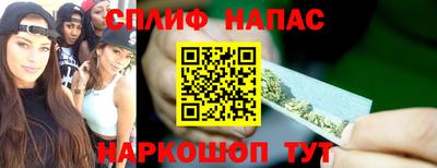 меф VHQ Ирбит
