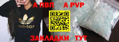 меф VHQ Ирбит
