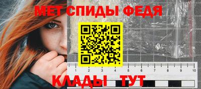 apvp Кунгур