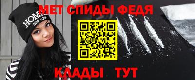 a pvp Кумертау