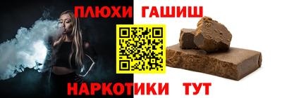 метамфетамин Изобильный