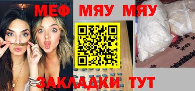 ECSTASY Азнакаево