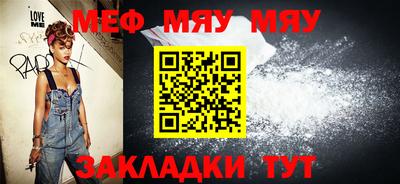 ECSTASY Азнакаево