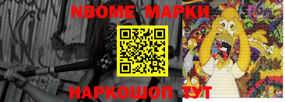 Луга  LSD-25 экстази ecstasy  Вход с VPN 