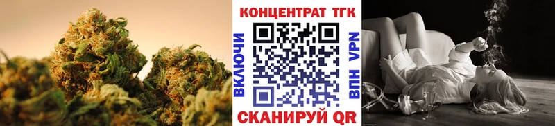 Дистиллят ТГК THC oil  даркнет сайт  Луга 